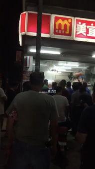 长沙男子爆料视频最新消息,揭露惊人真相！