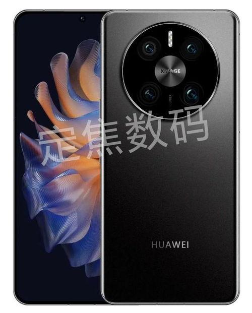 华为mate 60最新官方爆料