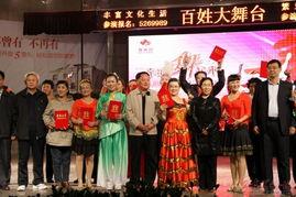 邹城鲁香山最新爆料,揭秘鲁香山神秘面纱背后的故事